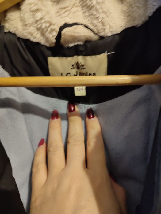 Куртка зимова, пуховик