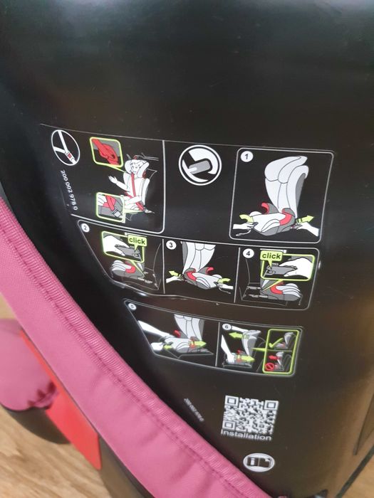 Автокрісло britax romer 15-36кг