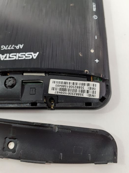 Планшет Assistant AP-777G (Acer  (16gb)