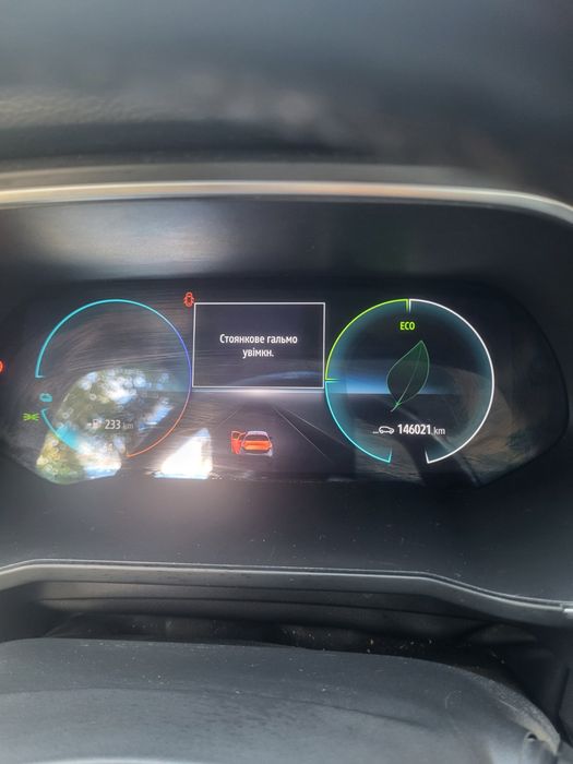 Renault ZOE Рено зоя 2021