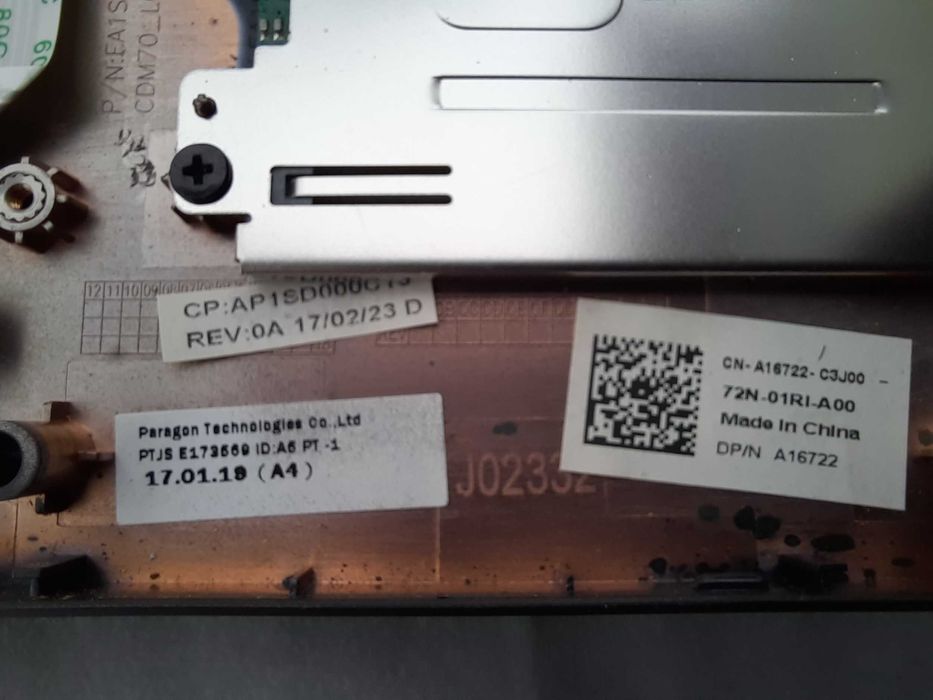 Dell E5480 на запчастини/ssd 512Gb