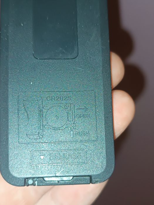 Продам пульт fm бу