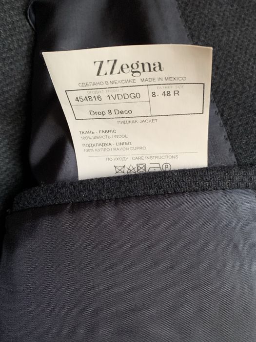 Пиджак Ermenegildo Zegna