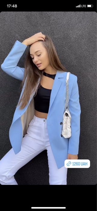 Піджак, жакет, блейзер