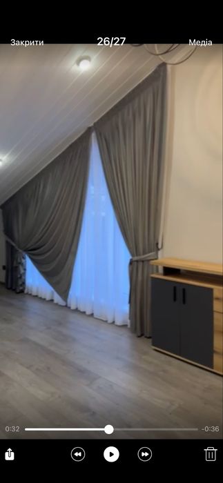 Продається будинок!