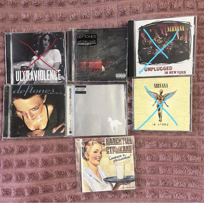 диски разных групп