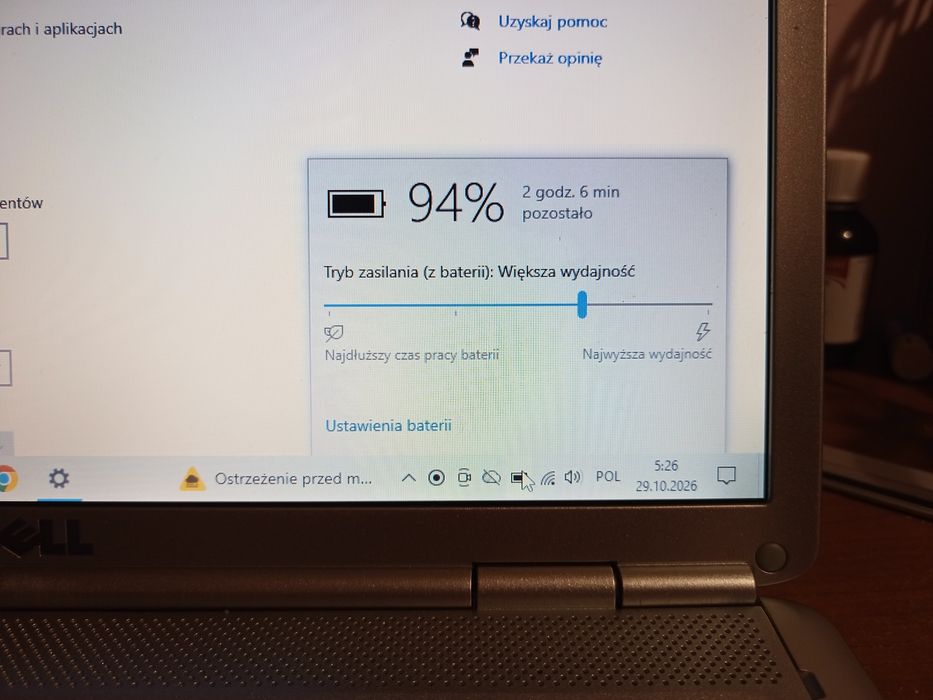 Dell Inspiron 1525