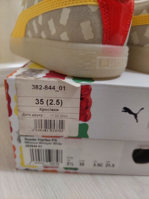 Нові кеди, кросівки puma 35розмір