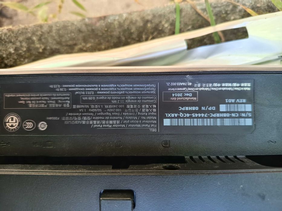 [PEÇAS] LCD Monitor Dell P2014Ht