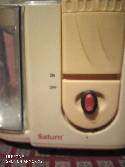 Соковижималка соковідтискач сатурн