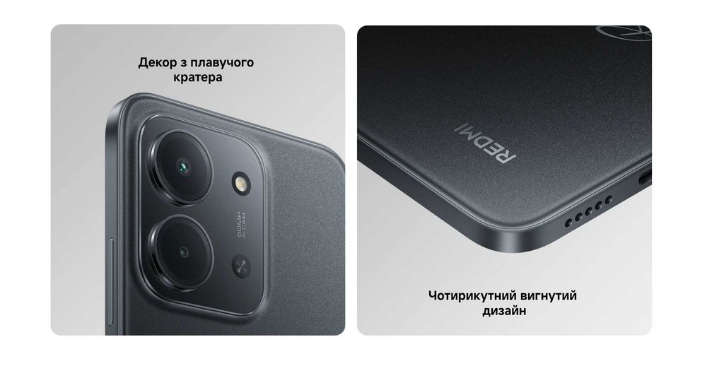 ••• Xiaomi Redmi 15C 8/256 • 6/128 • 4/128 +Блок 33Вт • Магазин • Гарантія • Чохли • Скло
