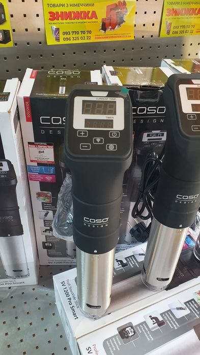 Су від апарат Caso SV1200 Pro Smart