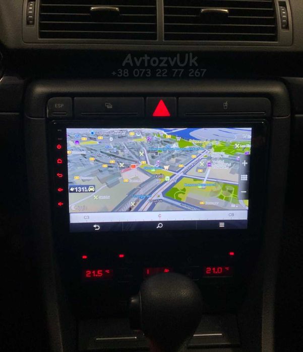 Магнитола Seat EXEO Audi A4 S4 RS4 GPS USB  Ауди А4 CarPlay Android 15
