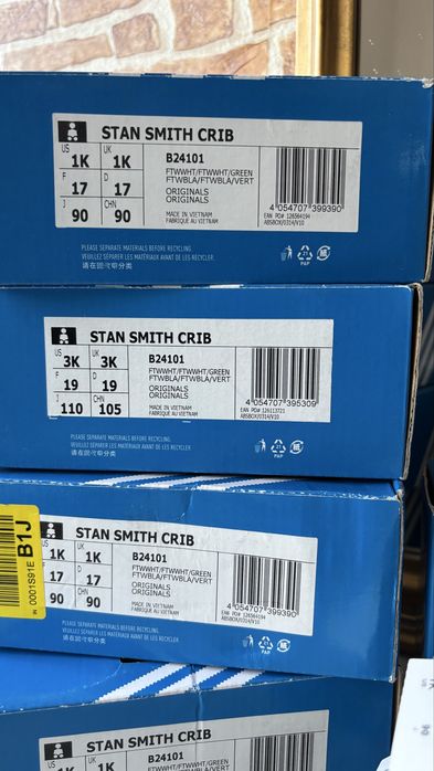 Adidas Stan Smith Оригінал