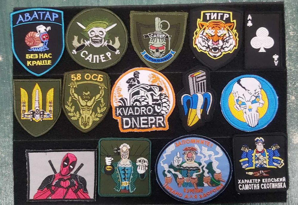 Вимпели, нашивки, шеврони на замовлення від 40 грн.