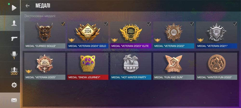 Акаунт Стандофф 2 Standoff2 Standoff 2 Co2