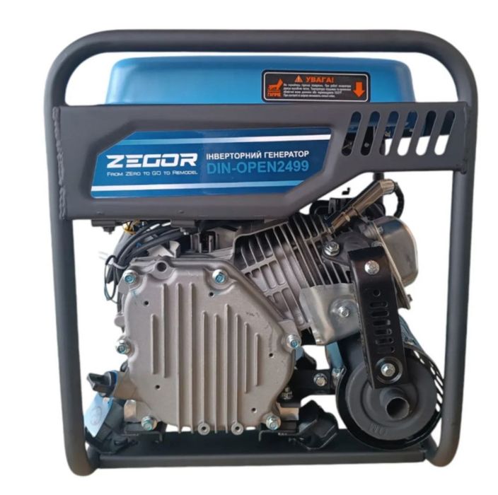 Генератор інверторний ZEGOR DIN-OPEN 2499 : 2.3/2.5кВт, мідна обмотка