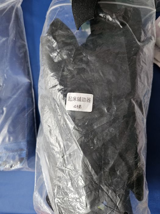 Drabinka do łóżka rehabilitacyjnego nowa