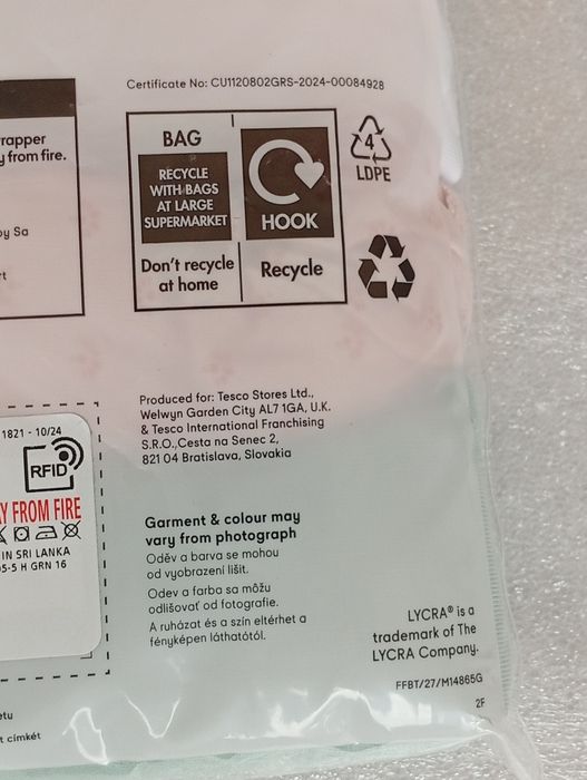 F&F Комплект женских трусиков