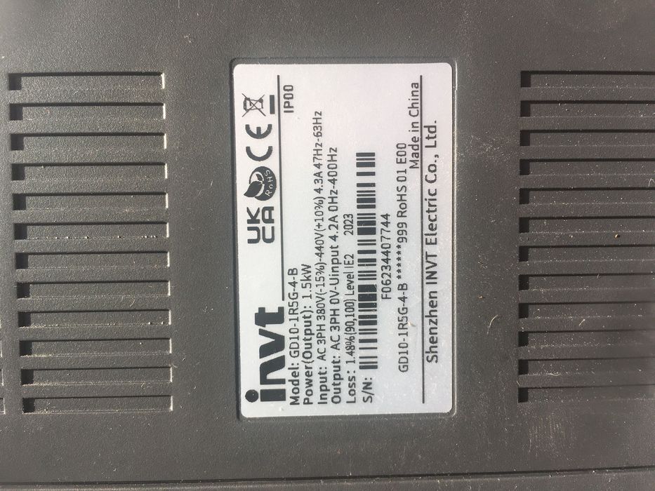 Продам частотнік