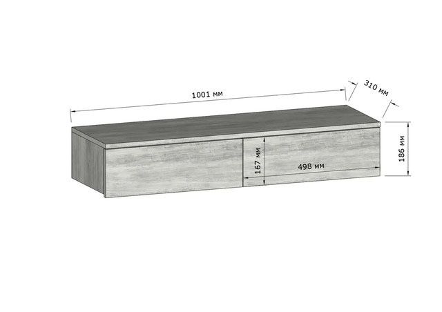 Підвісна косметична полиця