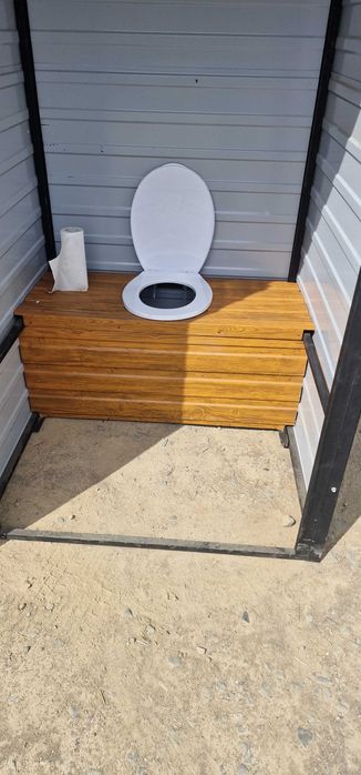 Toaleta przenośna wc