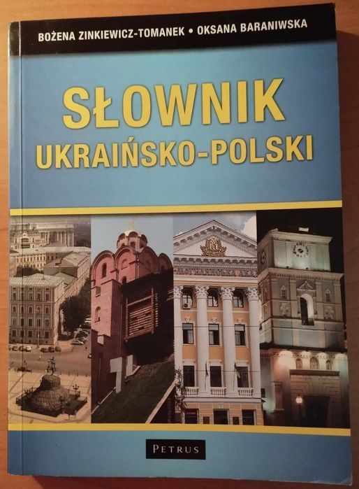 Słownik ukraińsko-polski
