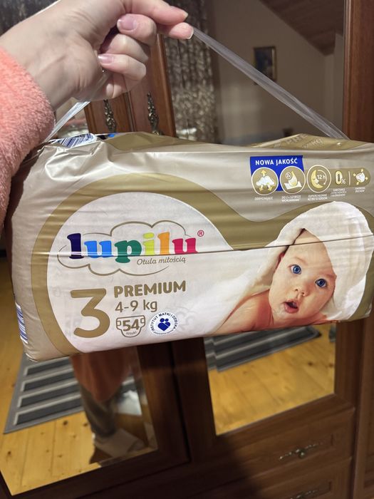 Памперси лупілу (4-9кг)