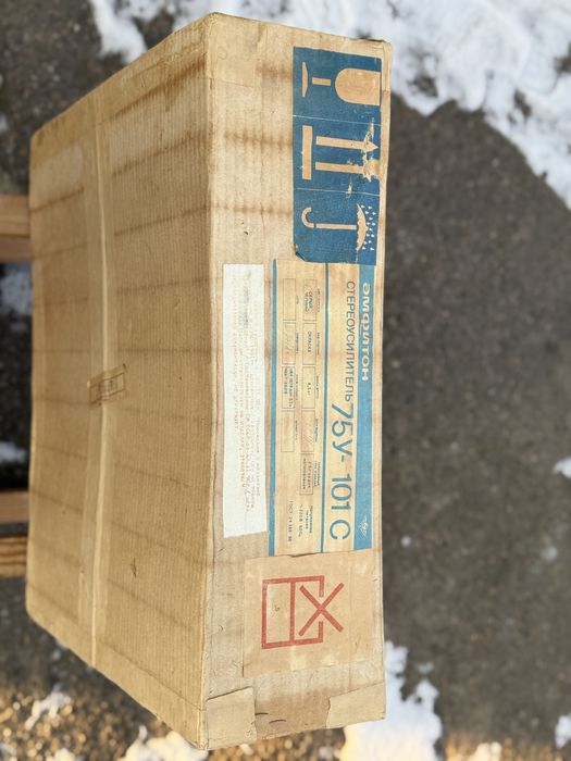 Усилитель Амфитон 75У-101С Новый не распечатан!!!