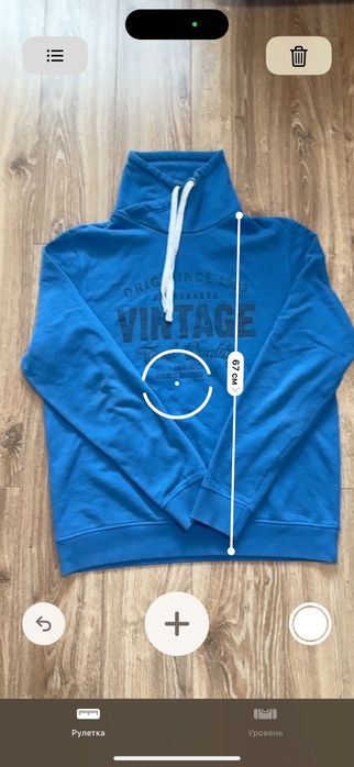 Bluza Blend Vintage z wysokim kołnierze