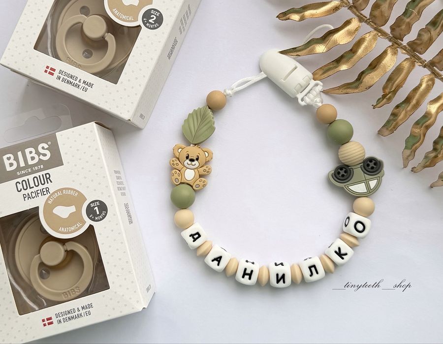 Тримач + гризунець для Вашого немовлятка