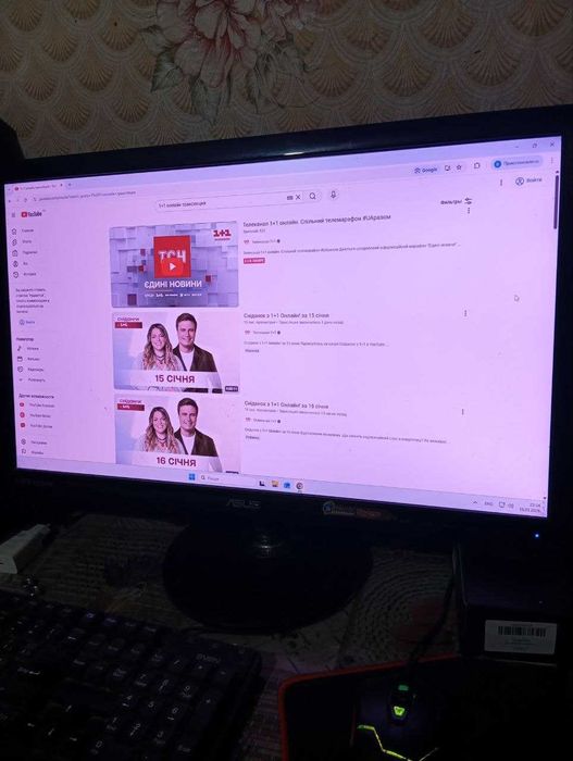 asus vs239hr монітор