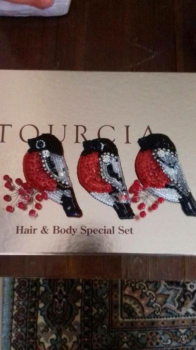 Продам брошь из бисера