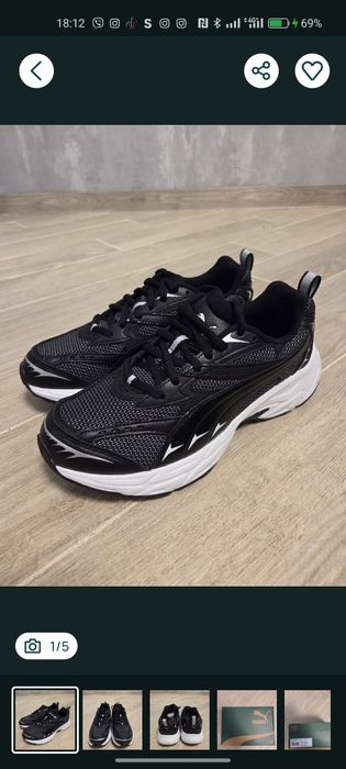 Продам Оригінальні кросівки Puma Morphic Base