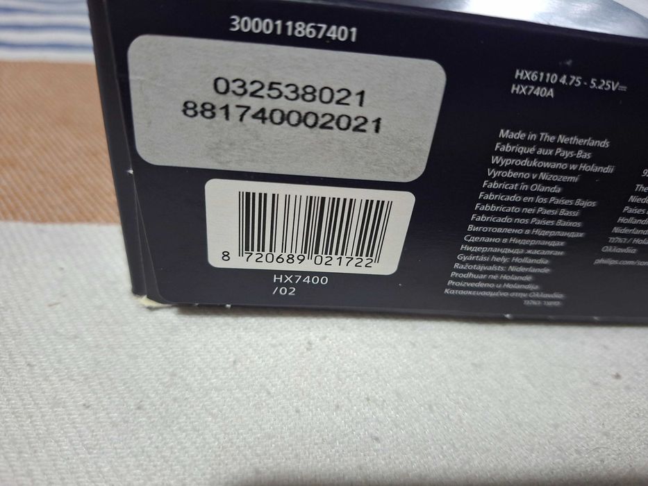 Szczoteczka elektryczna Philips Sonicare 6100 HX7400/02