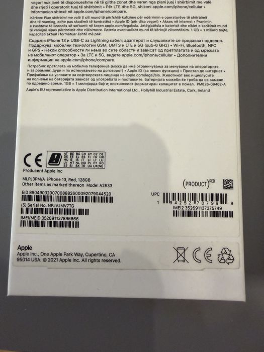 iPhone 13 128GB Red