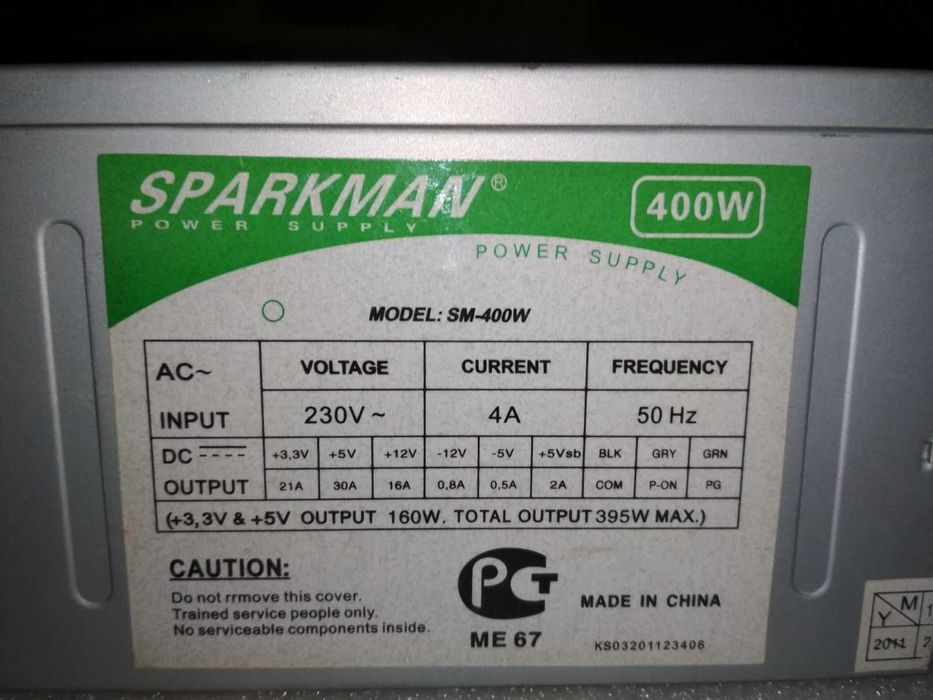 Компьютерные блоки питания 400.425.500W