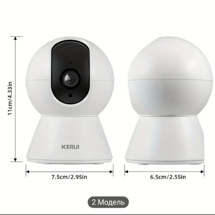 Камера відеоспостереження KERUI 5MP Tuya IP Wi-Fi PTZ поворотна