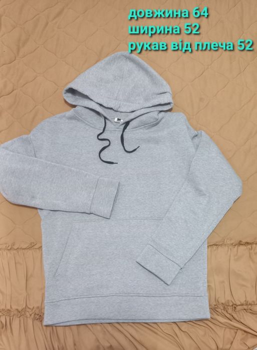 Худі тринитка на підлітка