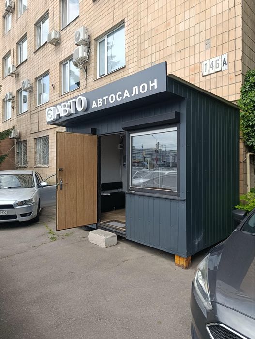 Модульний офіс (побутівка) в відмінному стані