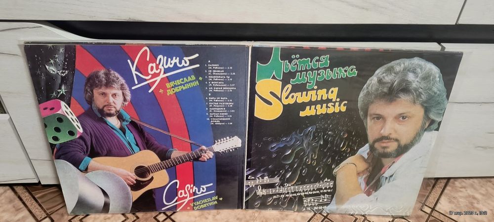 Виниловые пластинки Добрынин, Черный кофе,Круиз