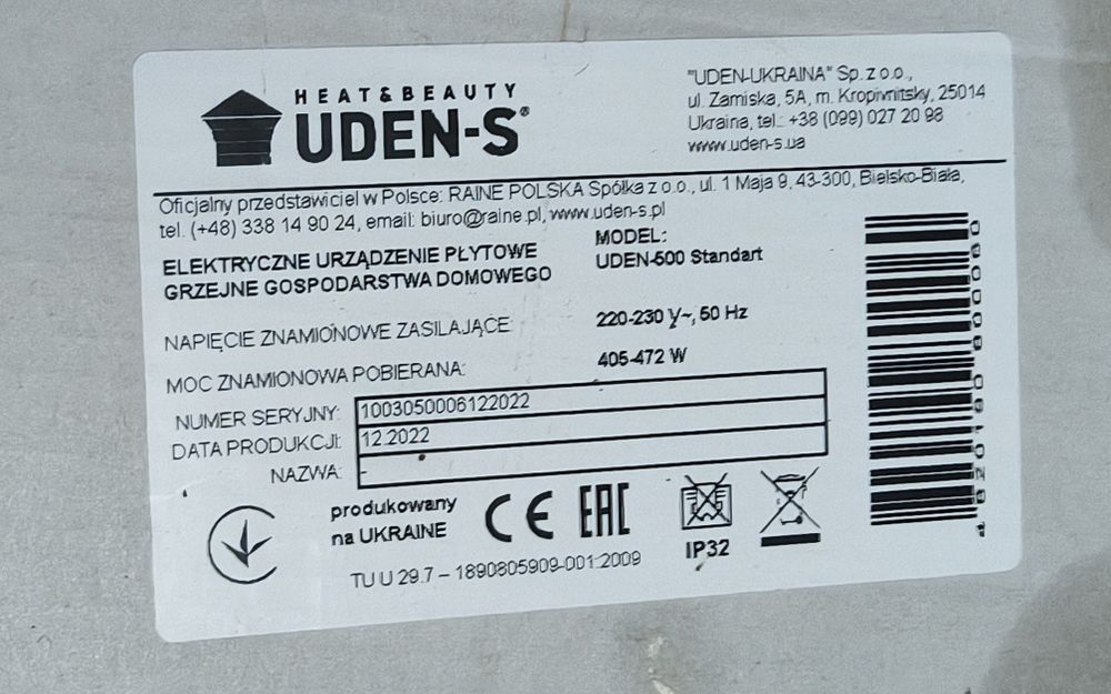 Panel grzewczy energooszczędny UDEN 500