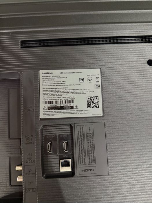 Телевізор SAMSUNG 50’