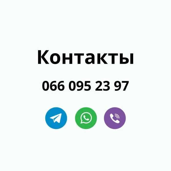Windows 10/11 Pro/Home 7/8/8.1 Ключ лицензия активация