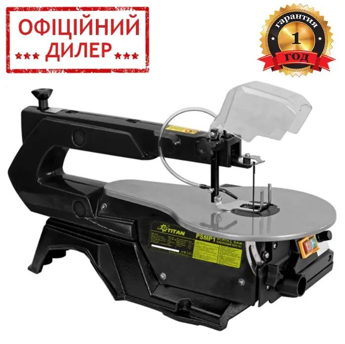 Лобзиковый станок TITAN PSMP1
