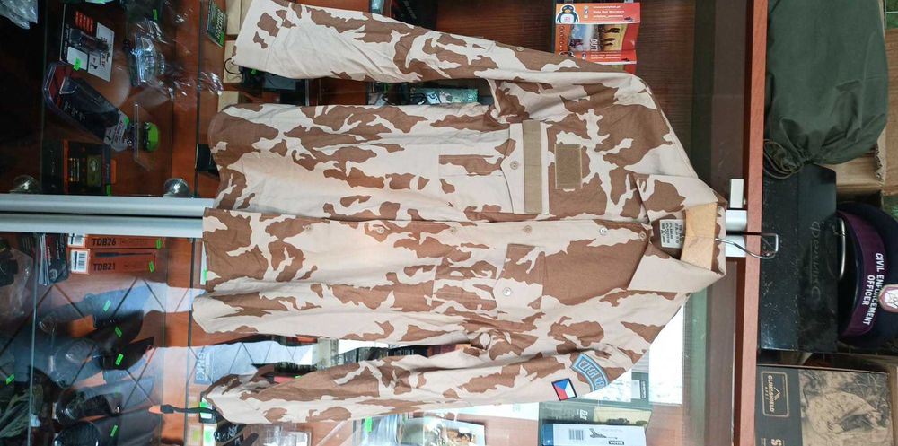 Koszula Armia Czechy Vz 95 two-colour desert pattern 170 / S