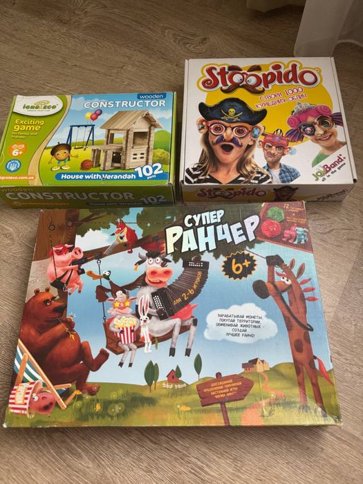 Настольні ігри:stoopido,wooden constructor,Супер ранчер