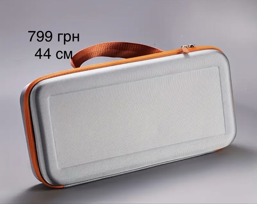 Футляр для Dyson Airstrait