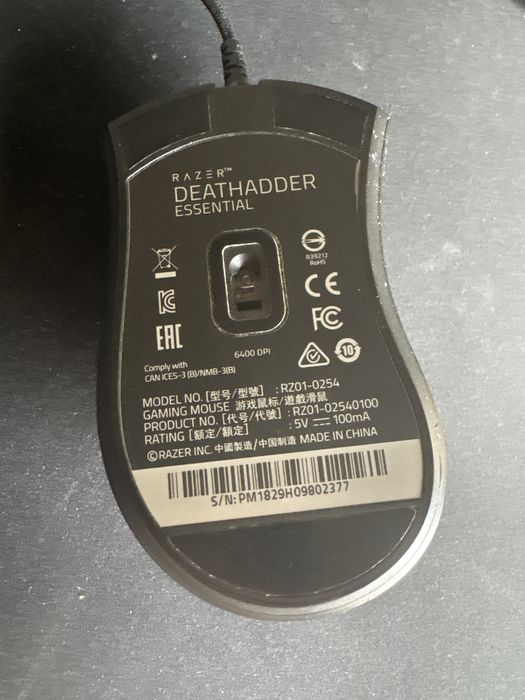 Razer DeathAdder Essential Mouse.447258729833441281