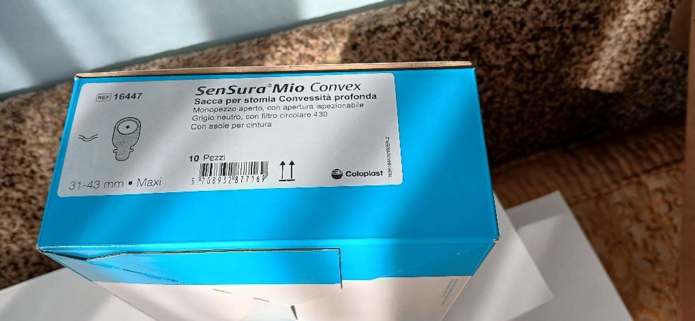 Калоприймачі для стоми -600 гр.